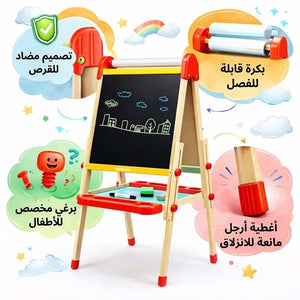 Wooden Painting Easel: The Ultimate 3 - in - 1 Creative Studio for Little Artists! - Fun Learning Store
