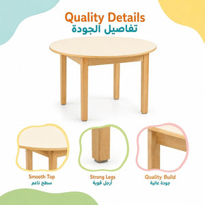 Wooden Round Table 90 Cm: The Perfect Centerpiece for Creative Learning - Fun Learning Store