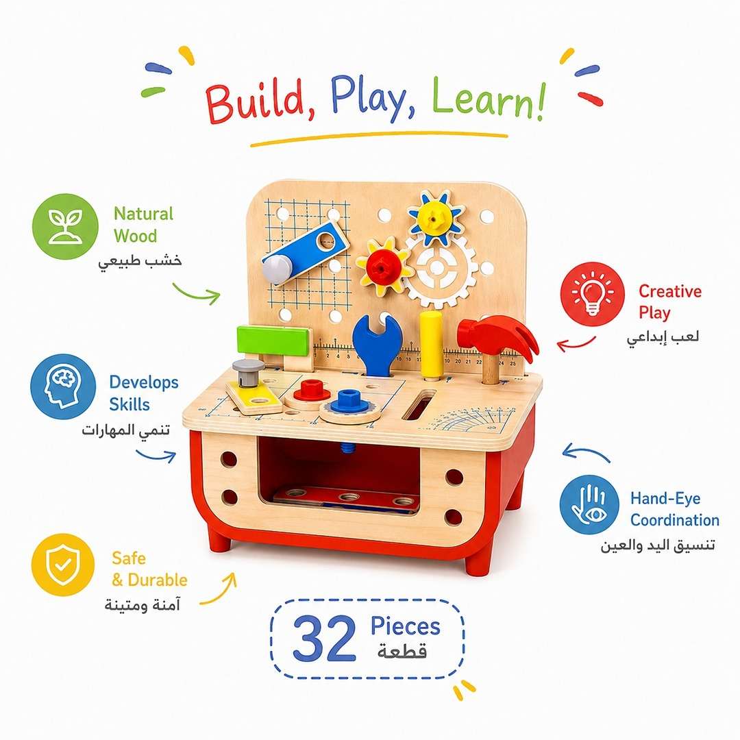 Wooden Work Bench | Kids Tool Set – 31-Piece Montessori Play Set - Fun Learning Store