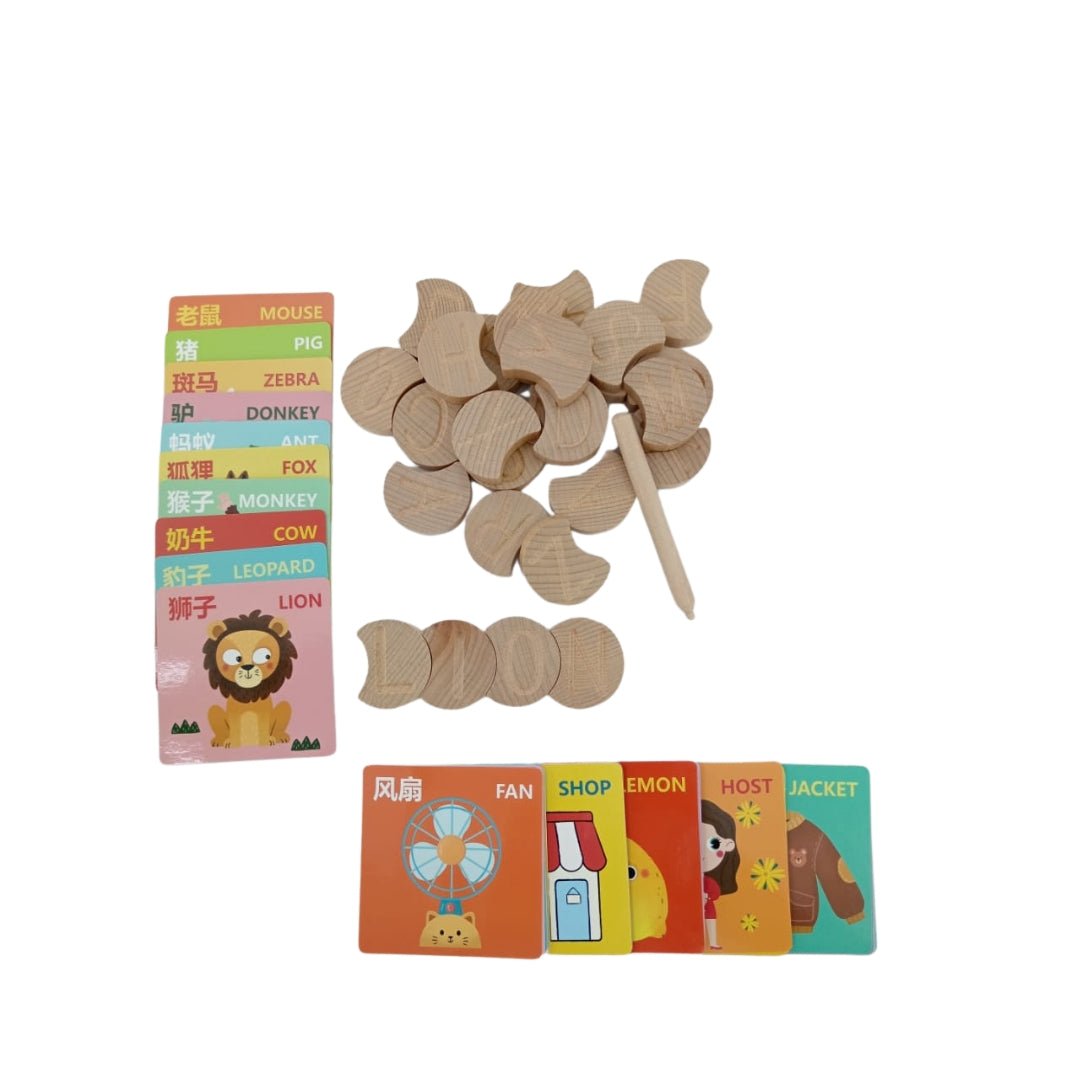 📖 Wooden Writing Teaching Aid – Fun & Engaging Learning Tool! - Fun Learning Store