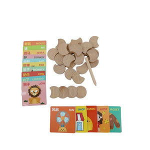 📖 Wooden Writing Teaching Aid – Fun & Engaging Learning Tool! - Fun Learning Store