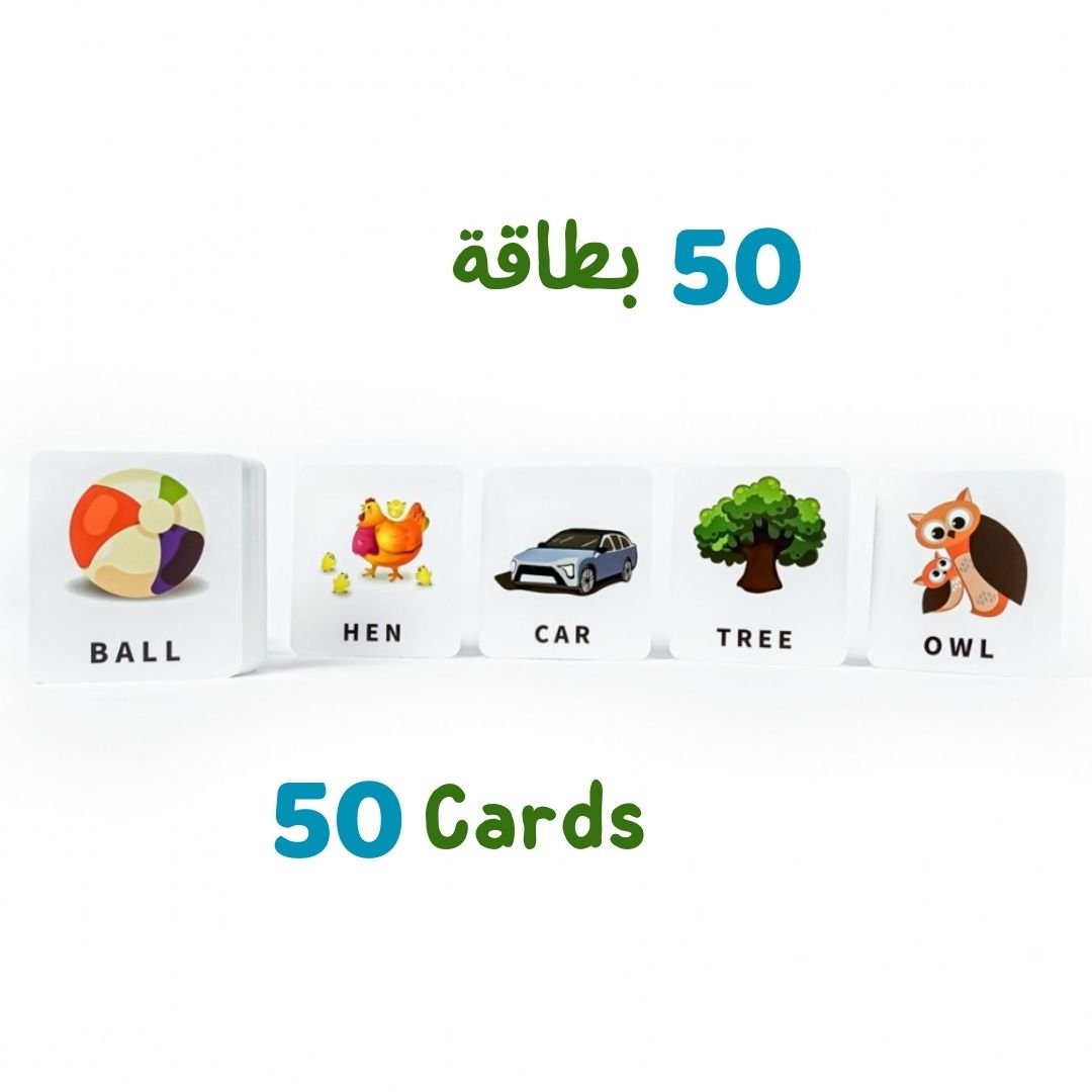 Word Pair Learning | Children's Educational Wood Block Toy - Fun Learning Store