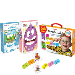 Word Wonders – 3 - in - 1 Sentence & Story Building Kit for Kids ✏️📖🧩🎉 - Fun Learning Store