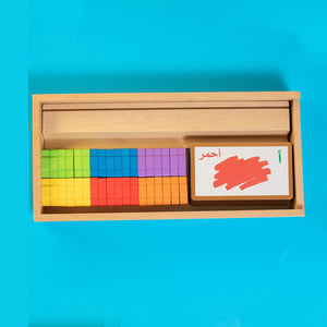 Words and Letters: Fun Alphabet Learning for Kids |+3 Years - Fun Learning Store