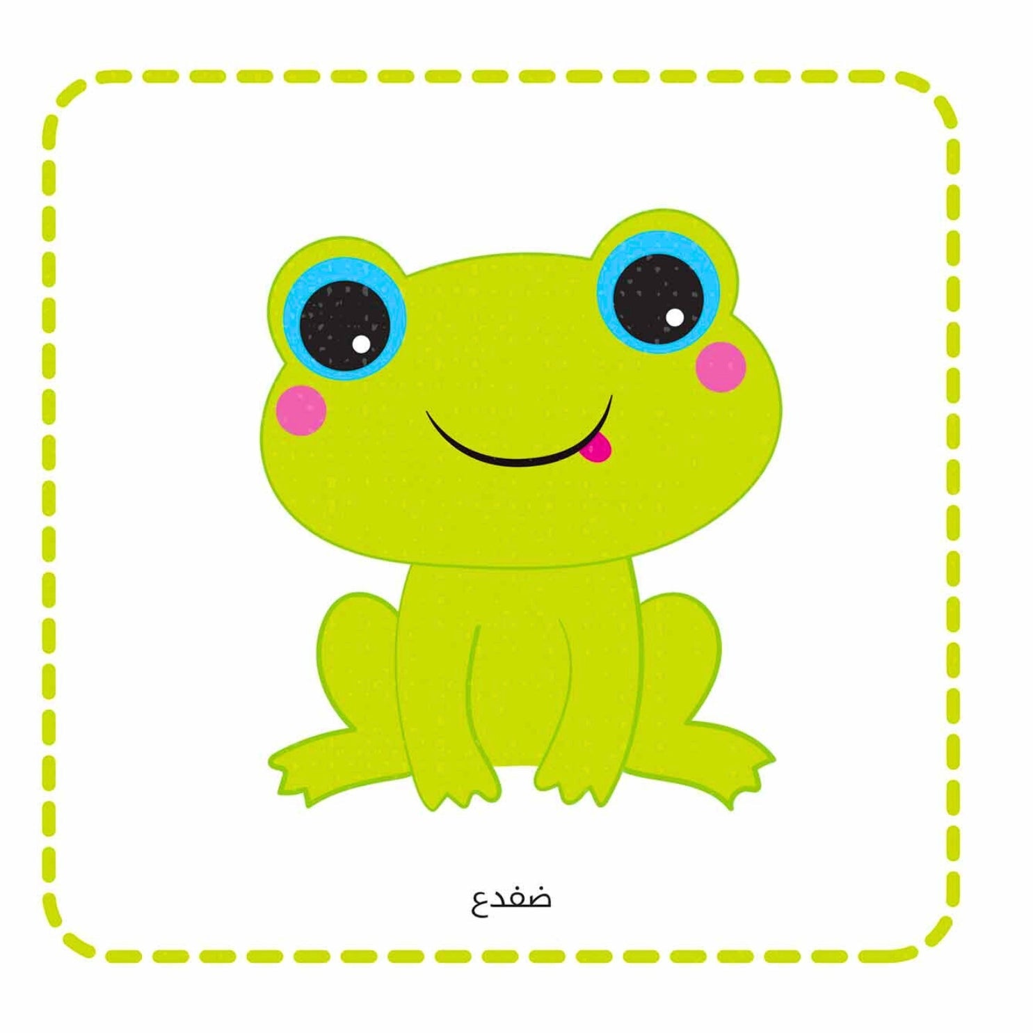 Words & Colors for Kids – Interactive Puzzle Book for Fun Learning and Skill Development - Fun Learning Store