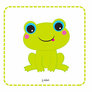 Words & Colors for Kids – Interactive Puzzle Book for Fun Learning and Skill Development - Fun Learning Store