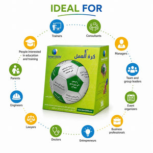 Work Ball Arabic – 32 Questions About Work For Professional Workshops - Fun Learning Store