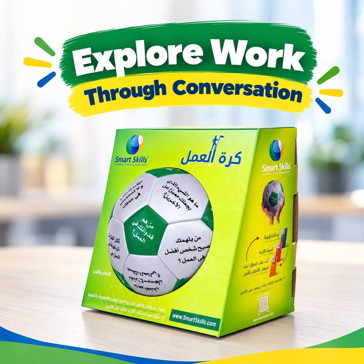Work Ball Arabic – 32 Questions About Work For Professional Workshops - Fun Learning Store