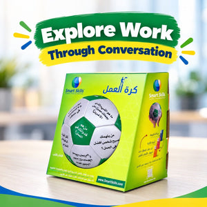 Work Ball Arabic – 32 Questions About Work For Professional Workshops - Fun Learning Store