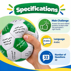 Work Ball Arabic – 32 Questions About Work For Professional Workshops - Fun Learning Store