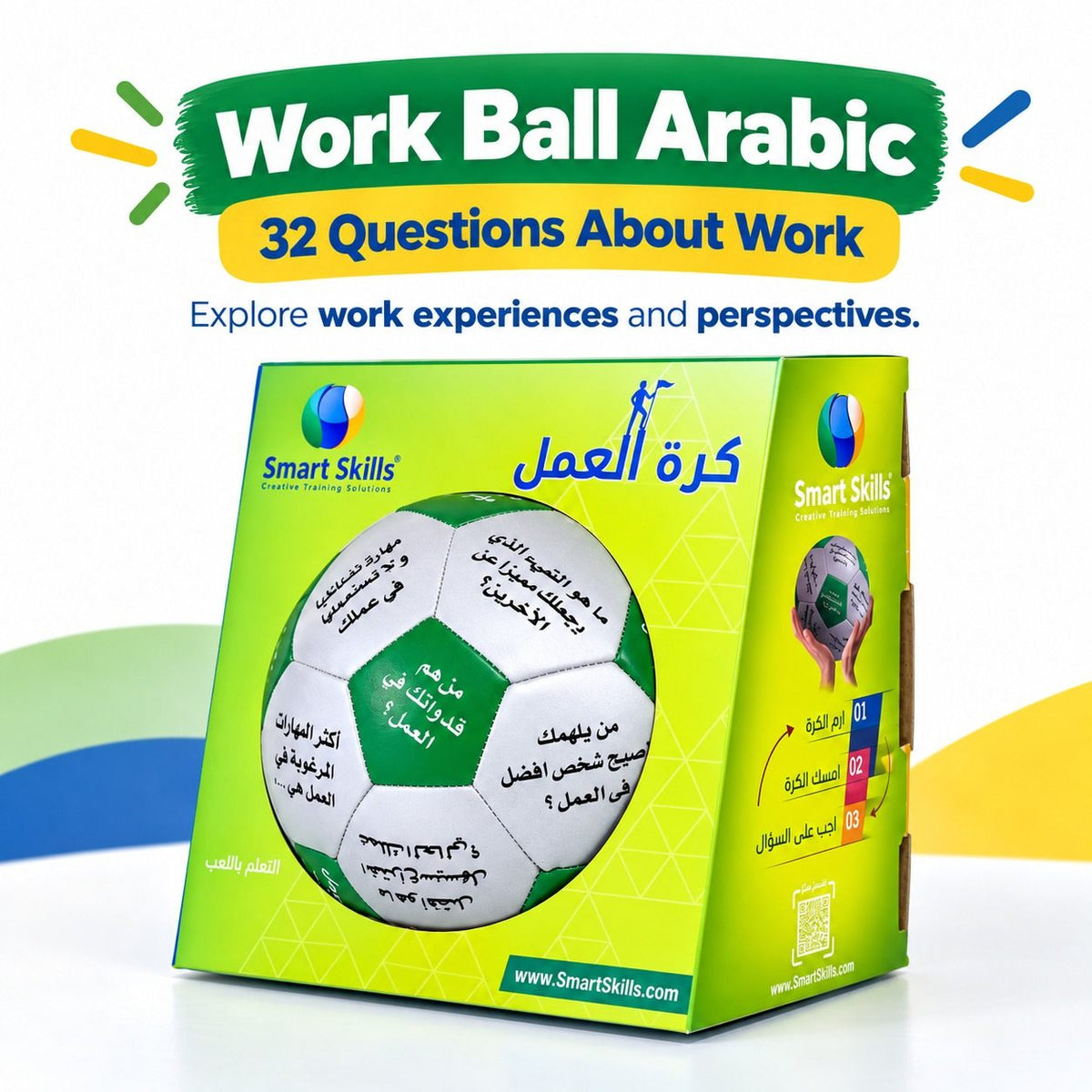 Work Ball Arabic – 32 Questions About Work For Professional Workshops - Fun Learning Store