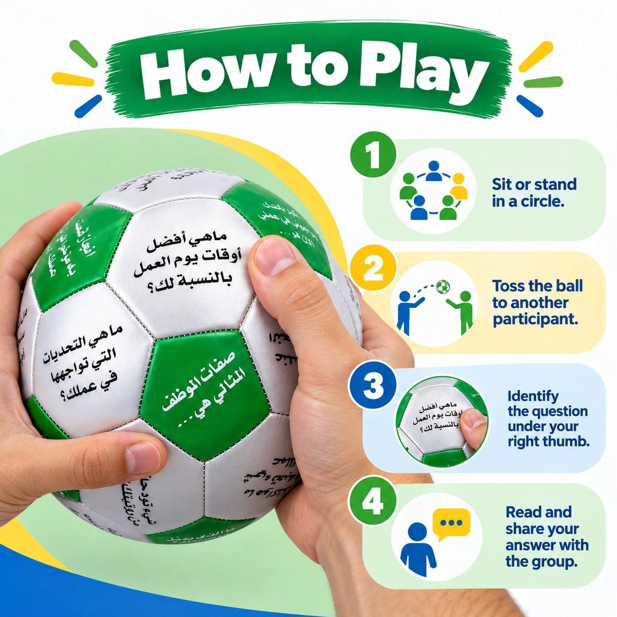 Work Ball Arabic – 32 Questions About Work For Professional Workshops - Fun Learning Store