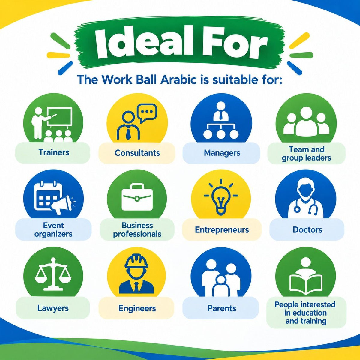 Work Ball Arabic – 32 Questions About Work For Professional Workshops - Fun Learning Store