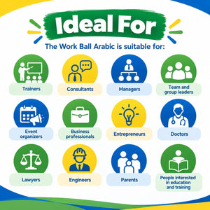 Work Ball Arabic – 32 Questions About Work For Professional Workshops - Fun Learning Store