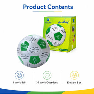 Work Ball Arabic – 32 Questions About Work For Professional Workshops - Fun Learning Store