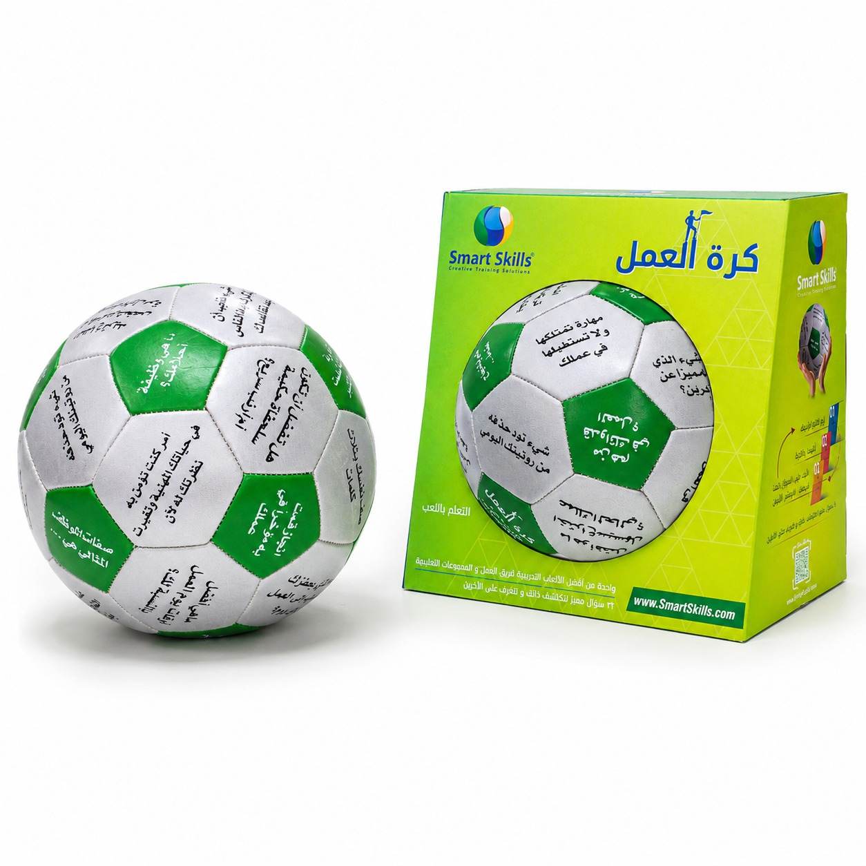 Work Ball Arabic – 32 Questions About Work For Professional Workshops - Fun Learning Store