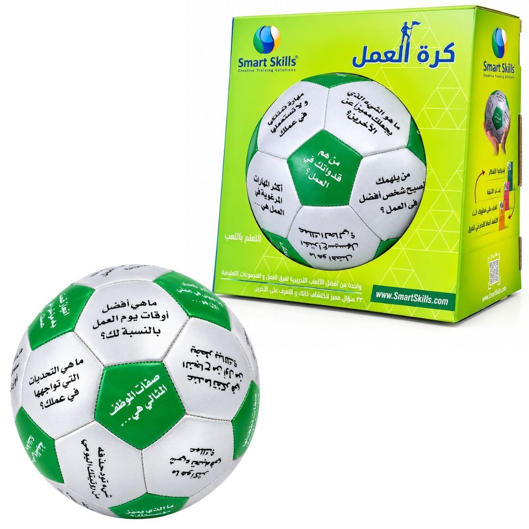 Work Ball Arabic – 32 Questions About Work For Professional Workshops - Fun Learning Store