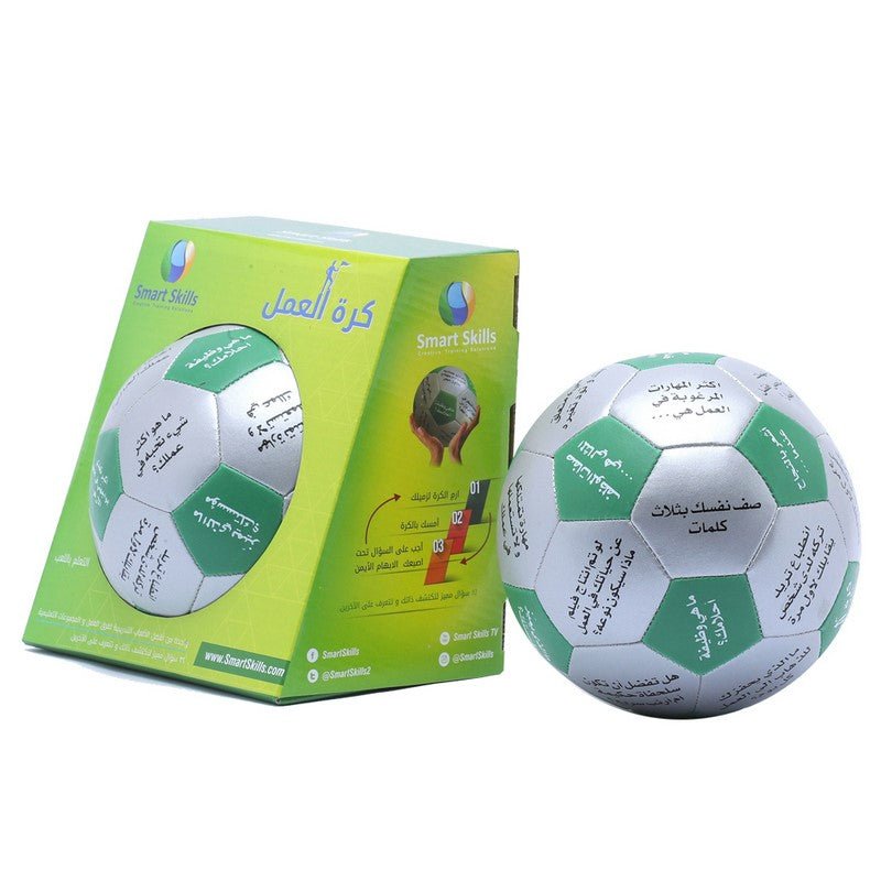Work Ball (Arabic) - Fun Learning Store