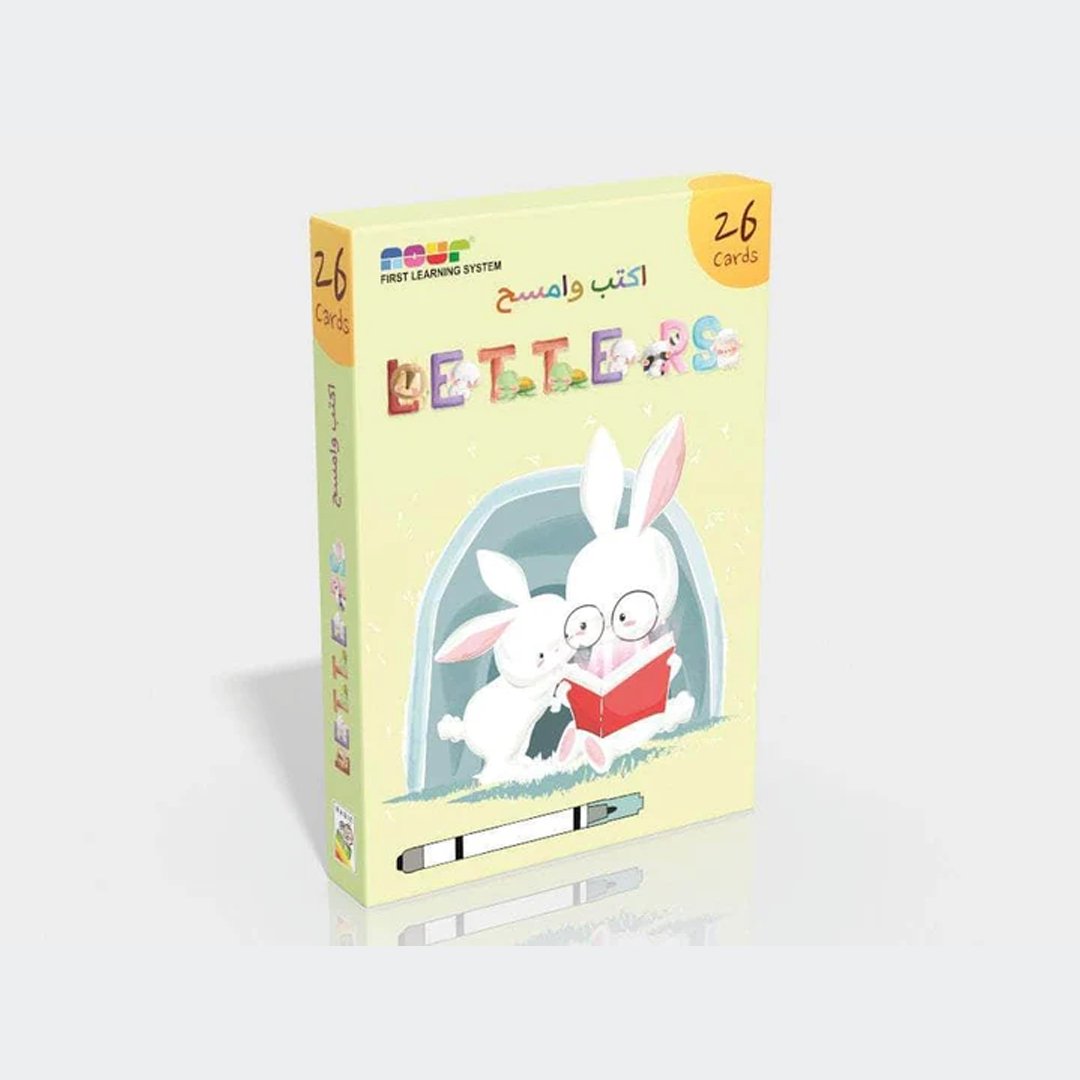 Write and Clear Letters - ABC Letters Drawing - Fun Learning Store