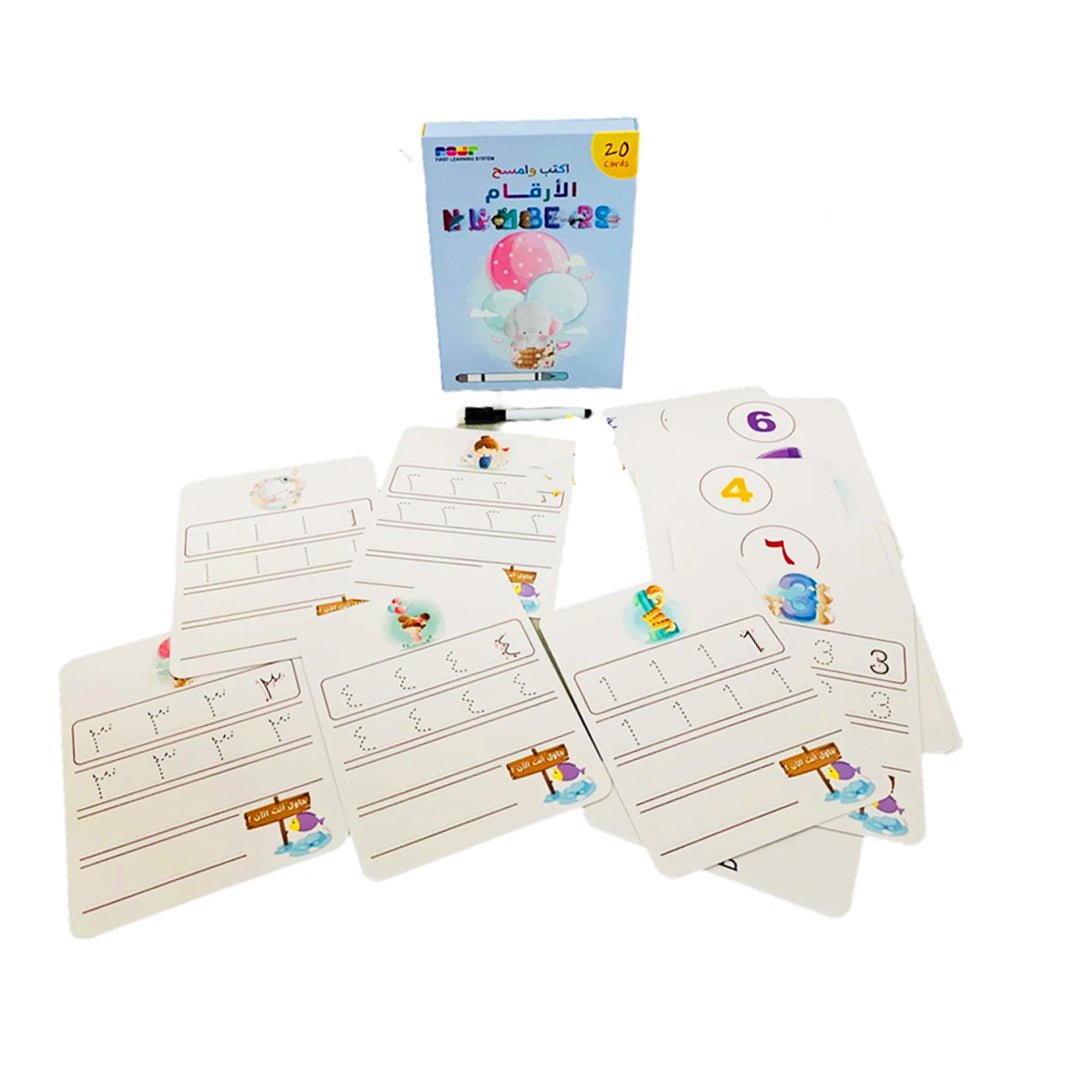 Write and Clear Numbers - 20 Educational Cards - Fun Learning Store