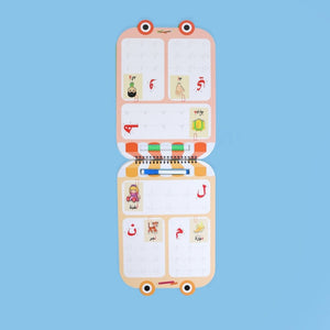Write & Wipe Board – I Write Arabic Letters | Large Writing Board with Pen - Fun Learning Store
