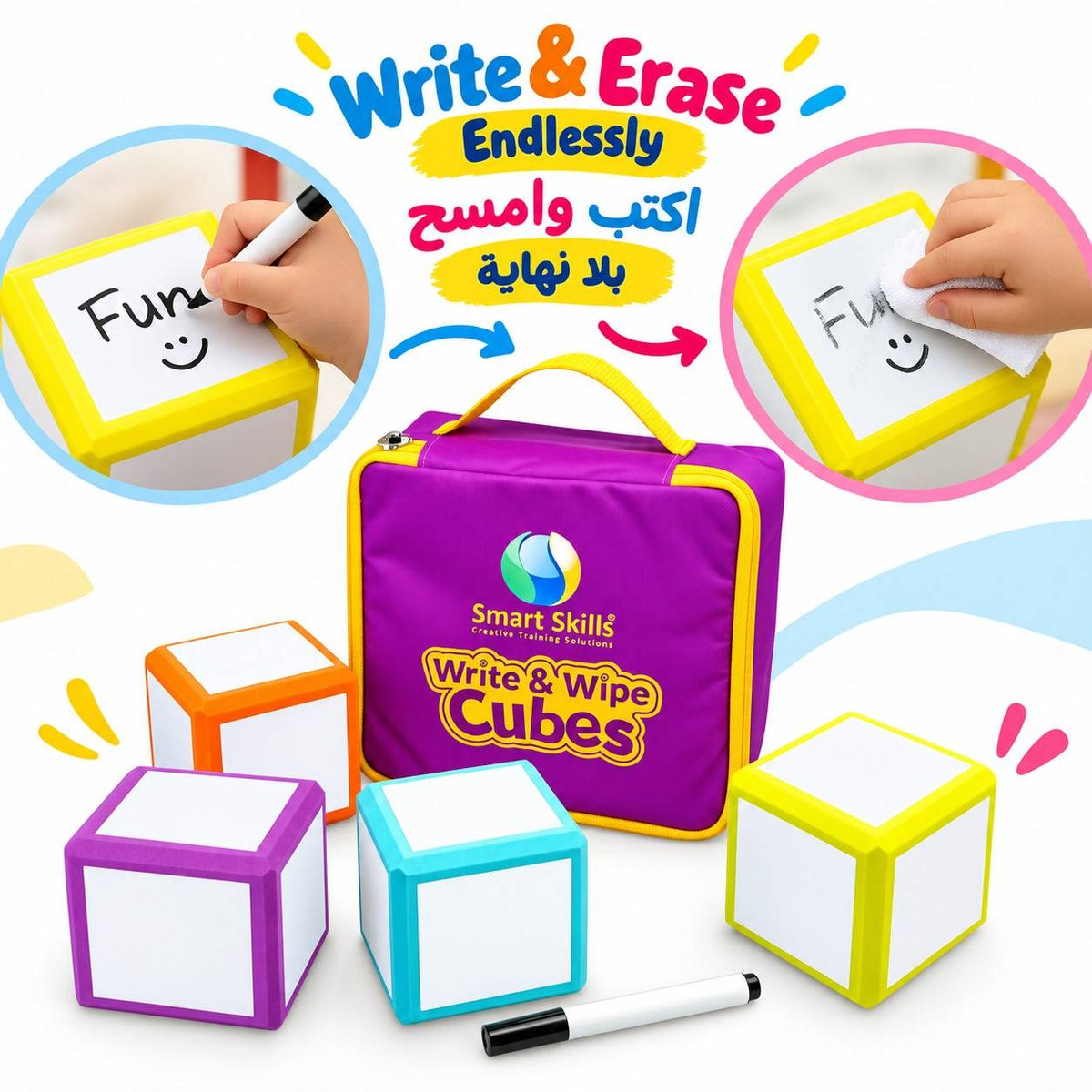 Write & Wipe Cubes – Interactive Educational Strategy Tool for Teachers & Classrooms - Fun Learning Store