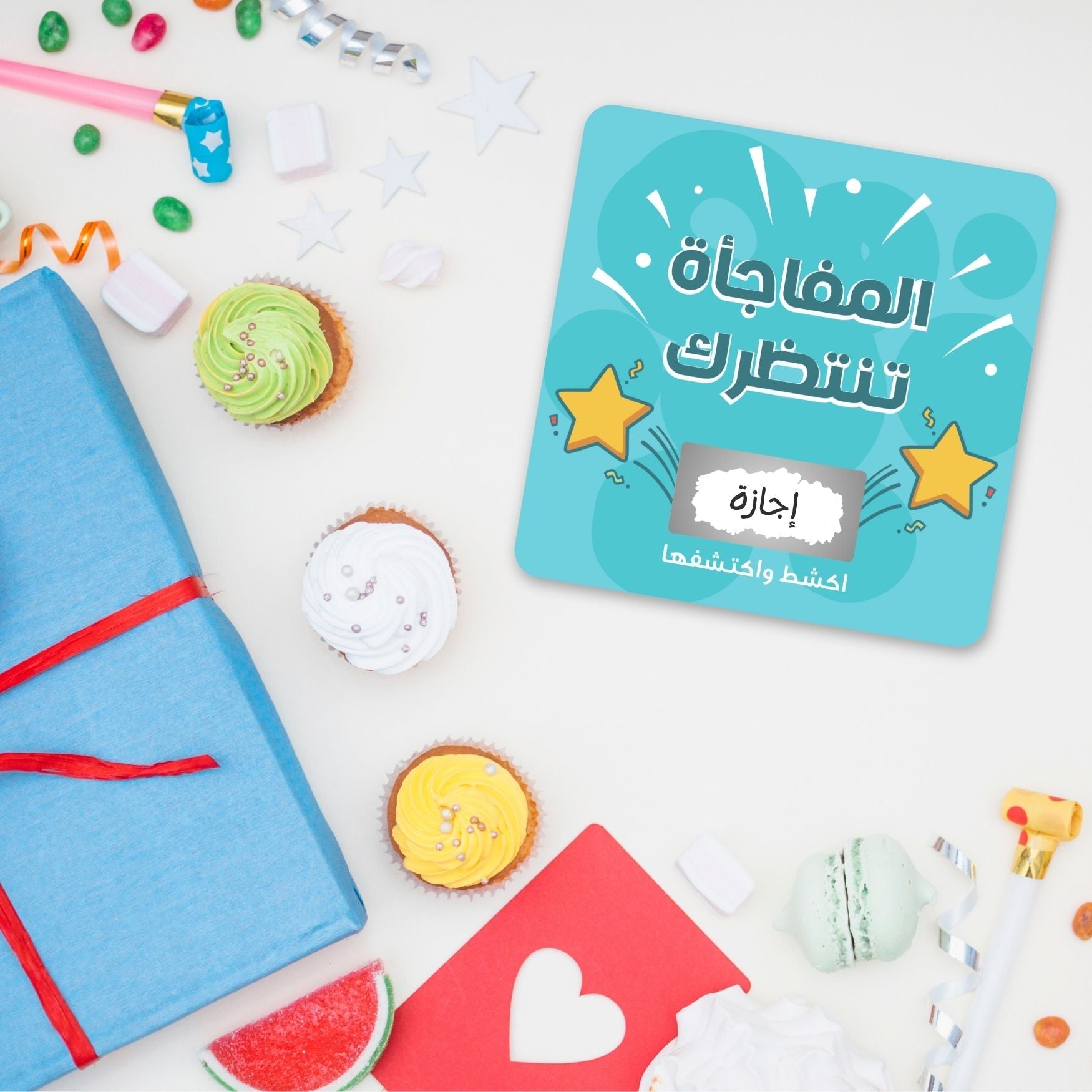 Your Gift Occasion Cards, Scratch and Discover - Fun Learning Store