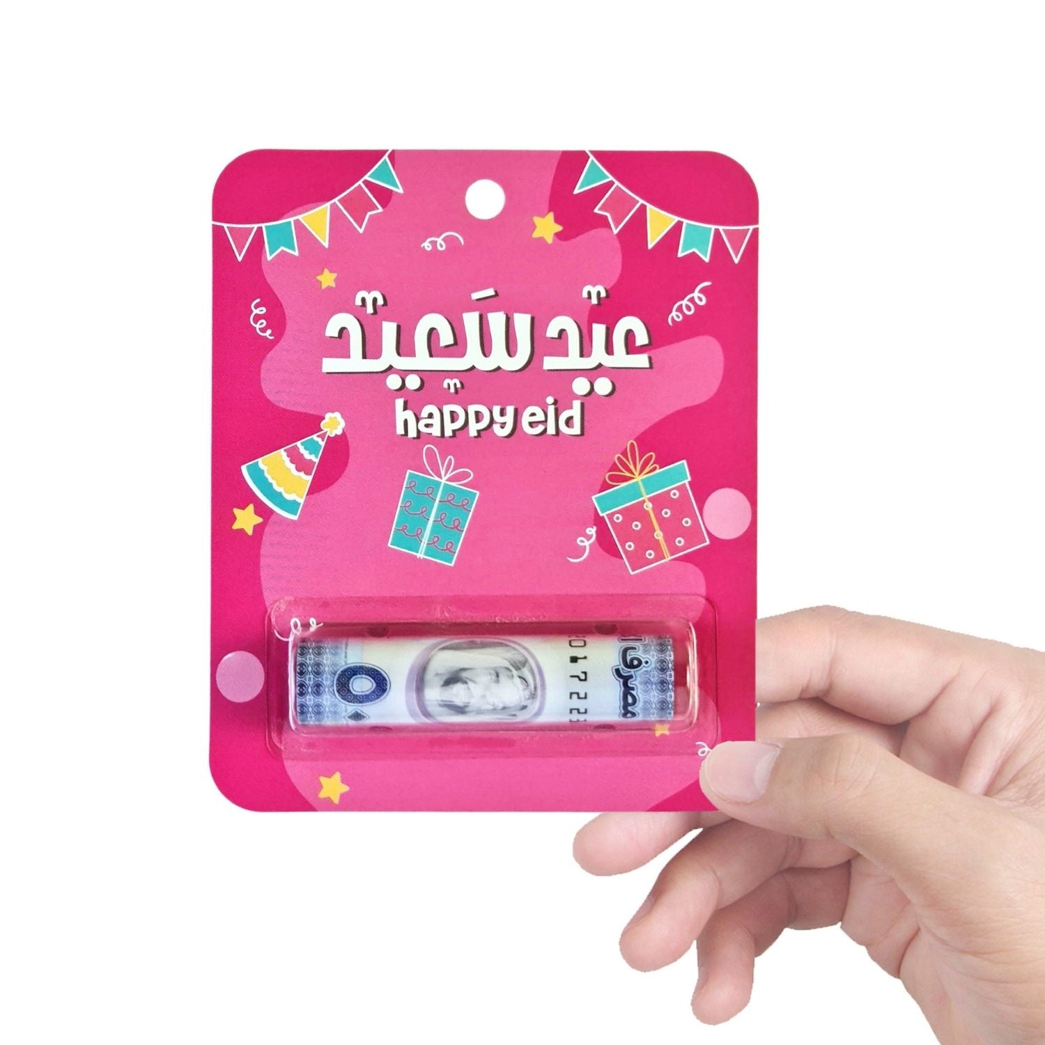 Eidiya Cards - Dome Money Cards Holder, Set of 8 Cards