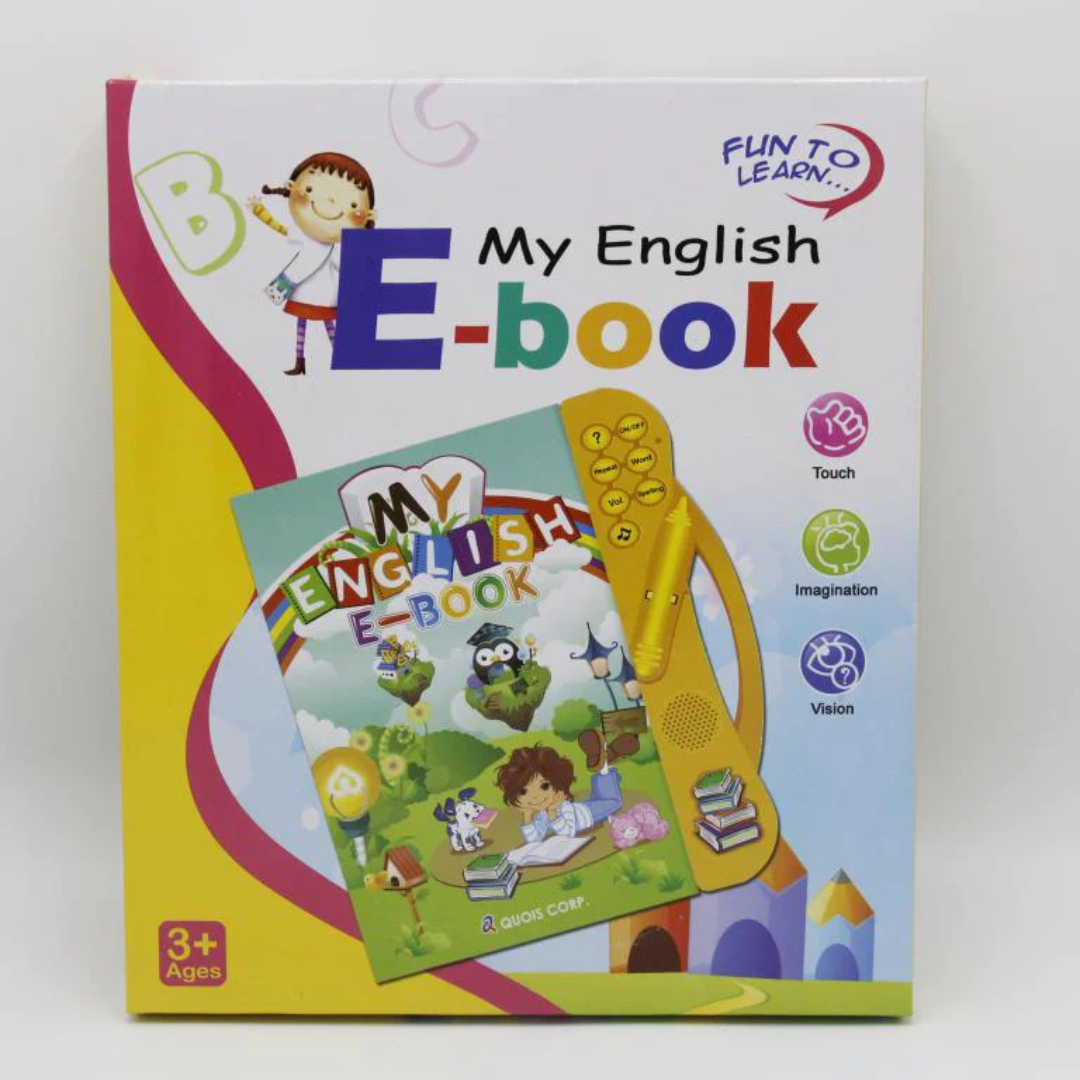 My English E-Book