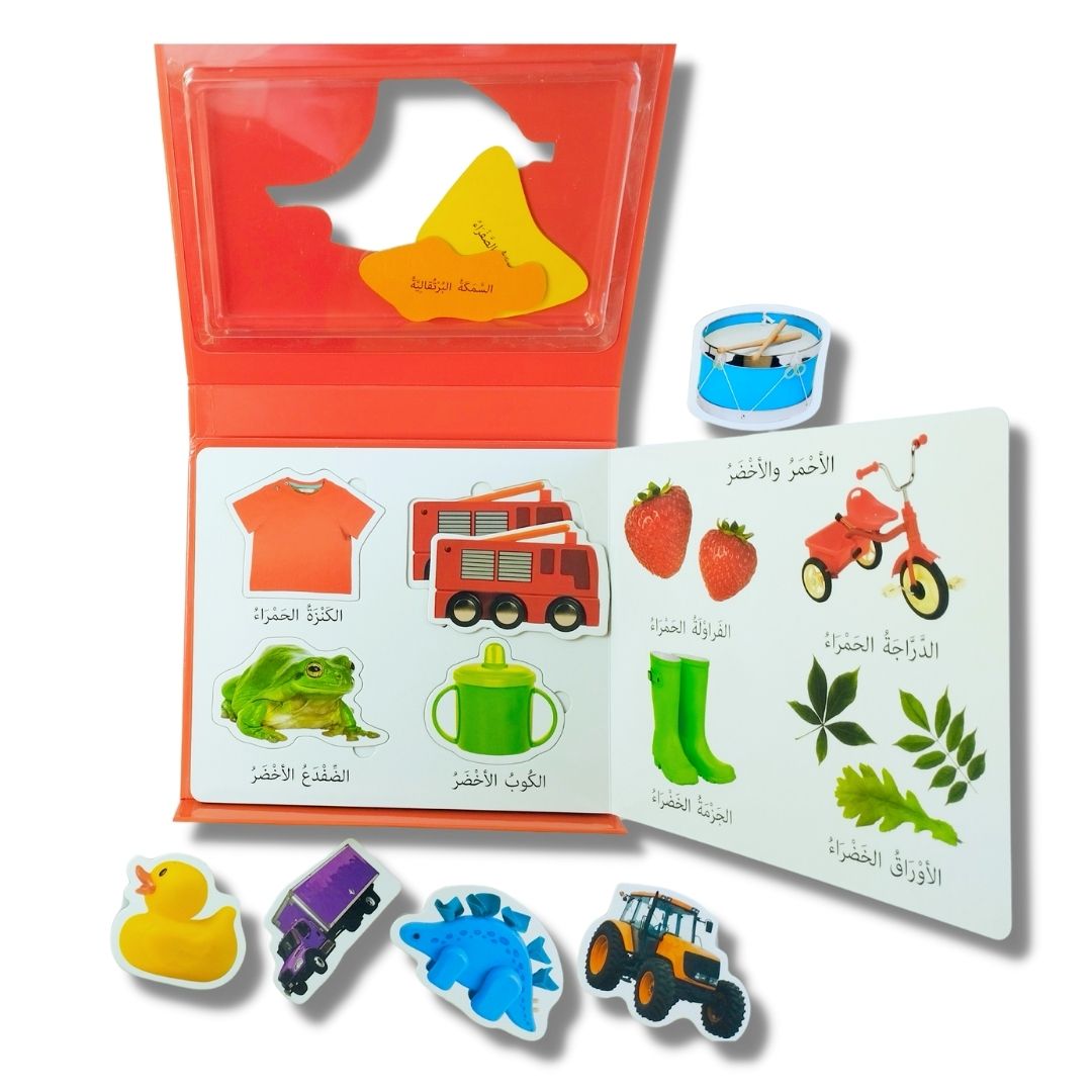  Playing Set for Kids - Colors