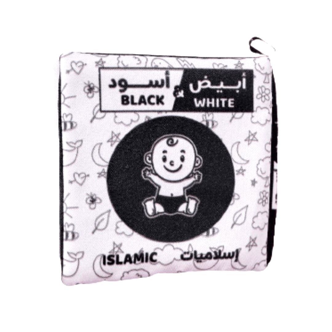 Black And White Book -  Soft Cloth Baby Islamic Book