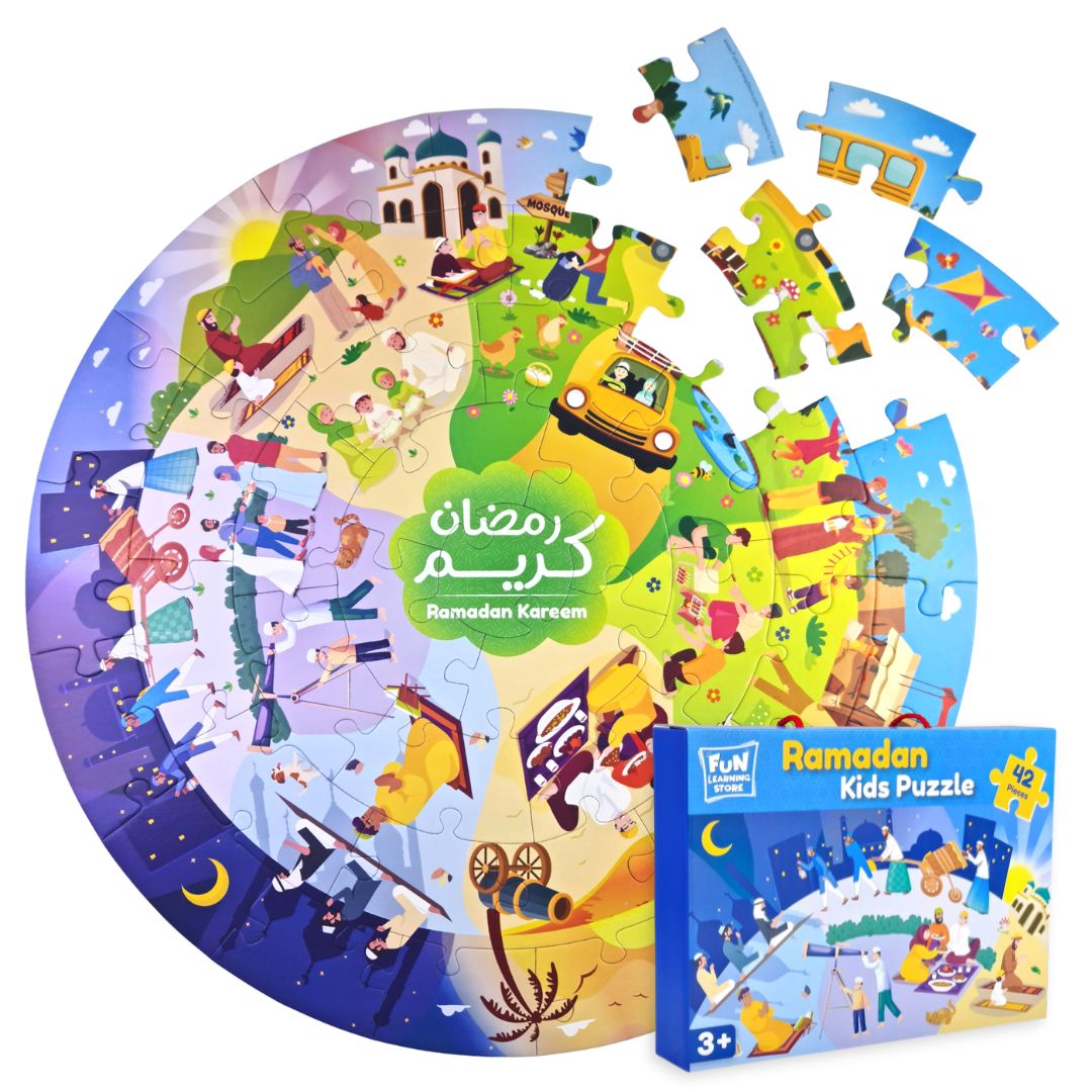 Ramadan Round Puzzle for kids بازل رمضان للاطفال