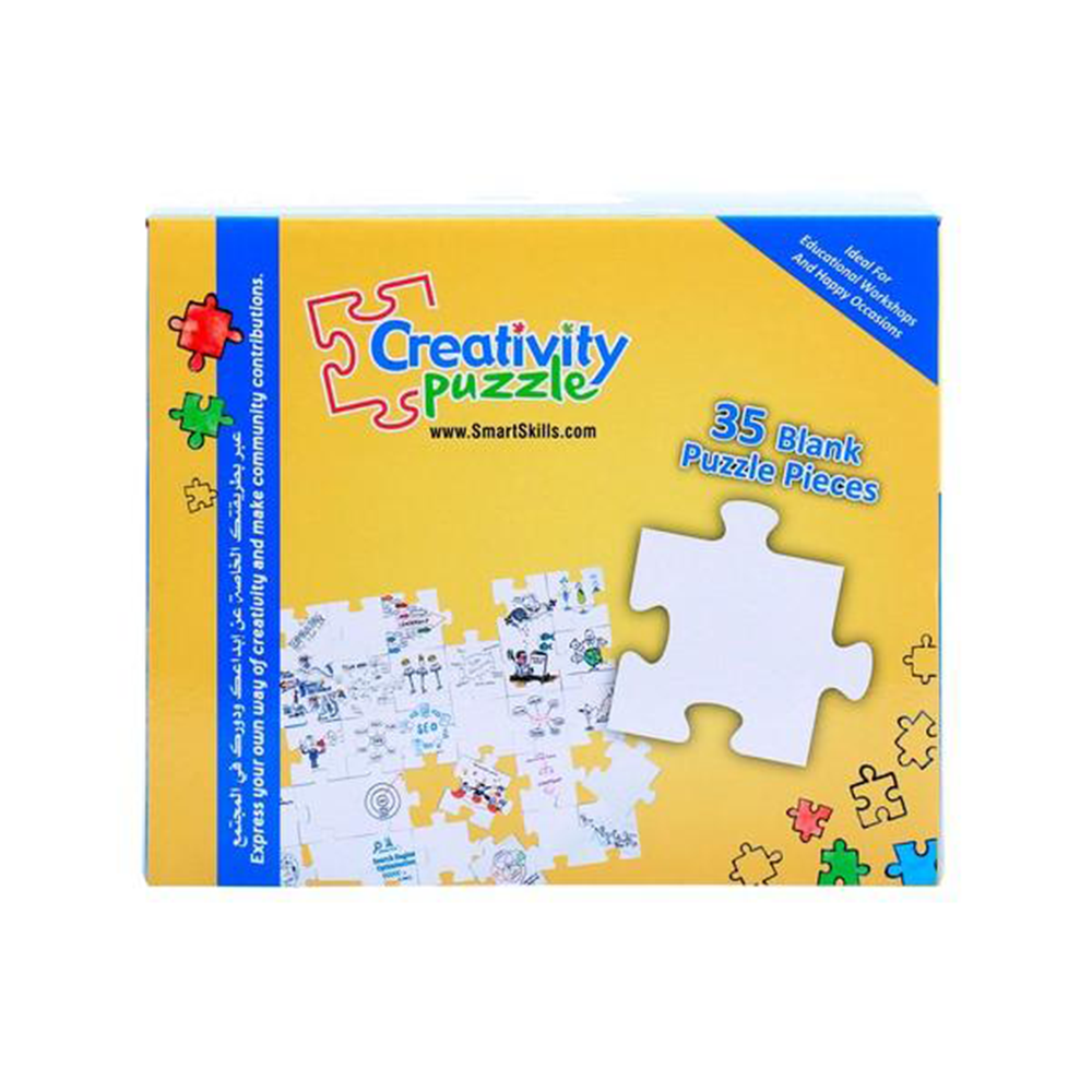Creativity Puzzle (Non Erasable) White Blank Puzzle