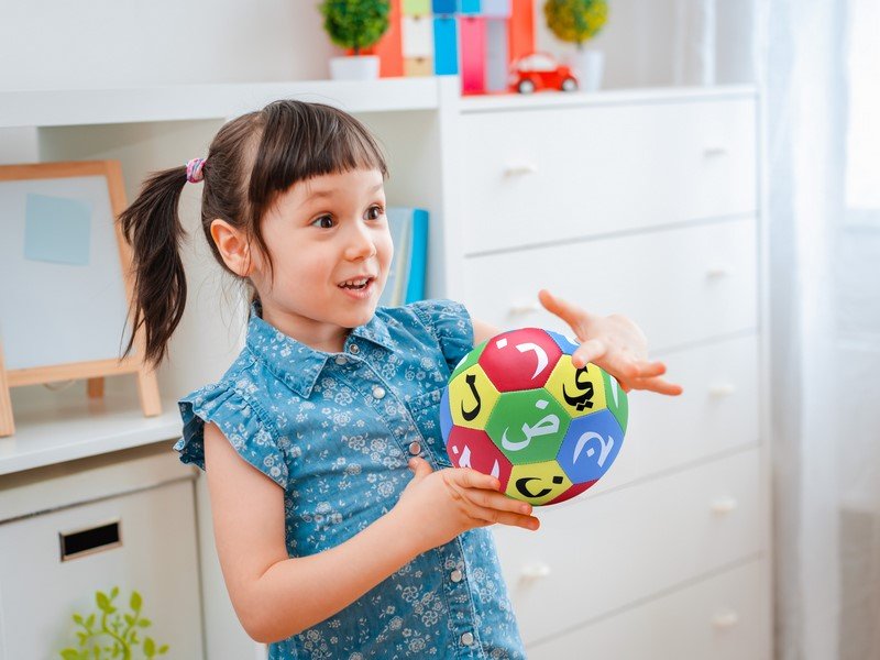 Arabic Letters Ball - Fun Learning Store