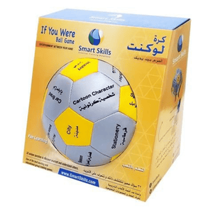 If You Were Ball - Fun Learning Store