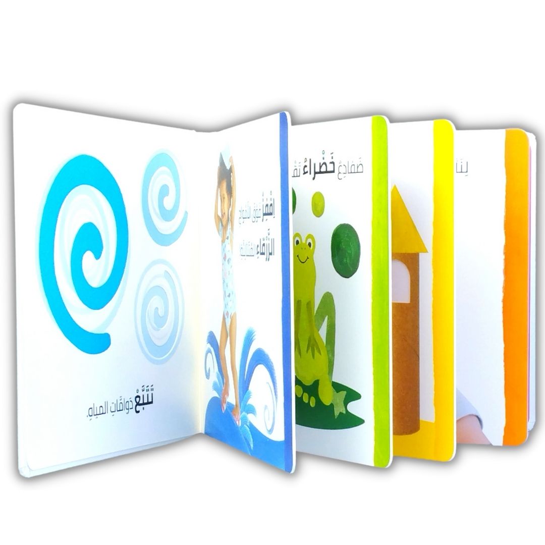 See Touch Feel: Colors - Sensory Book for Kids - Fun Learning Store