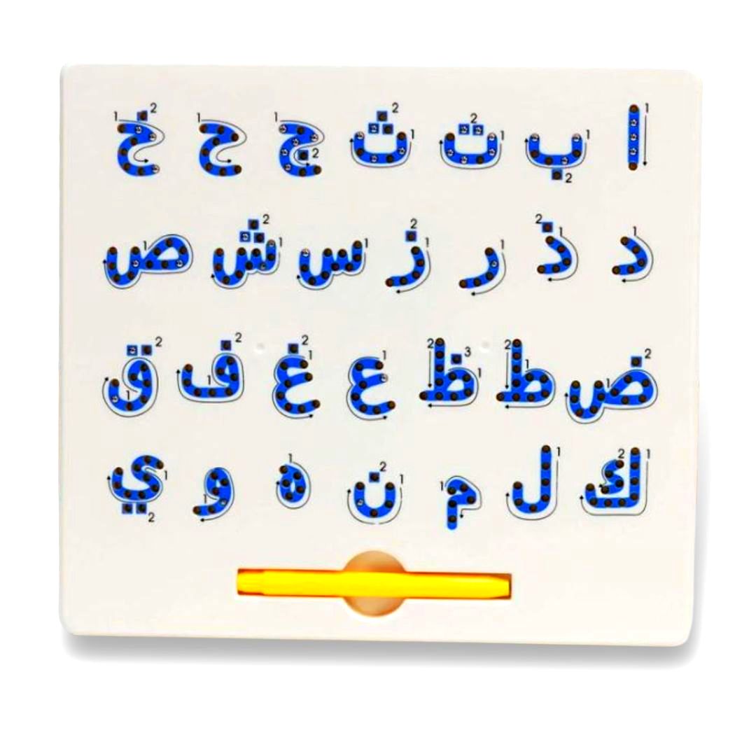 Teach me letters Magnetic writing board - Arabic letters - Fun Learning Store