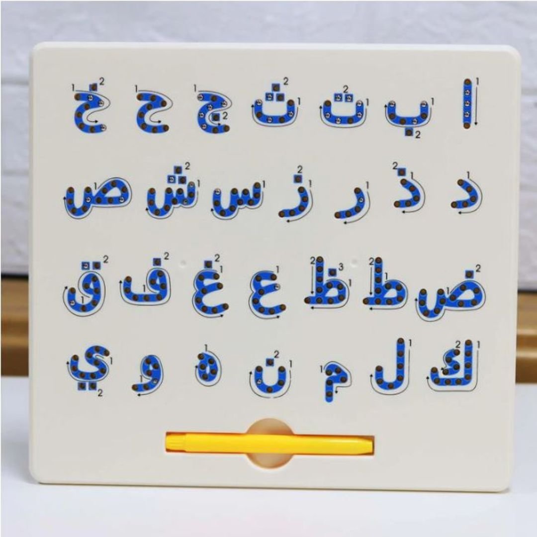 Teach me letters Magnetic writing board - Arabic letters - Fun Learning Store