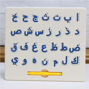 Teach me letters Magnetic writing board - Arabic letters - Fun Learning Store