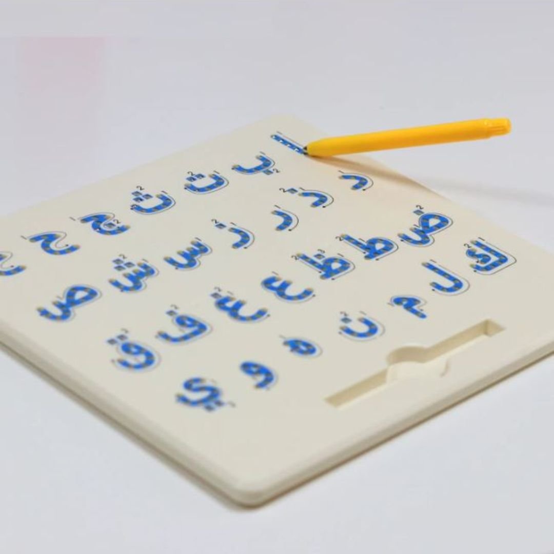 Teach me letters Magnetic writing board - Arabic letters - Fun Learning Store